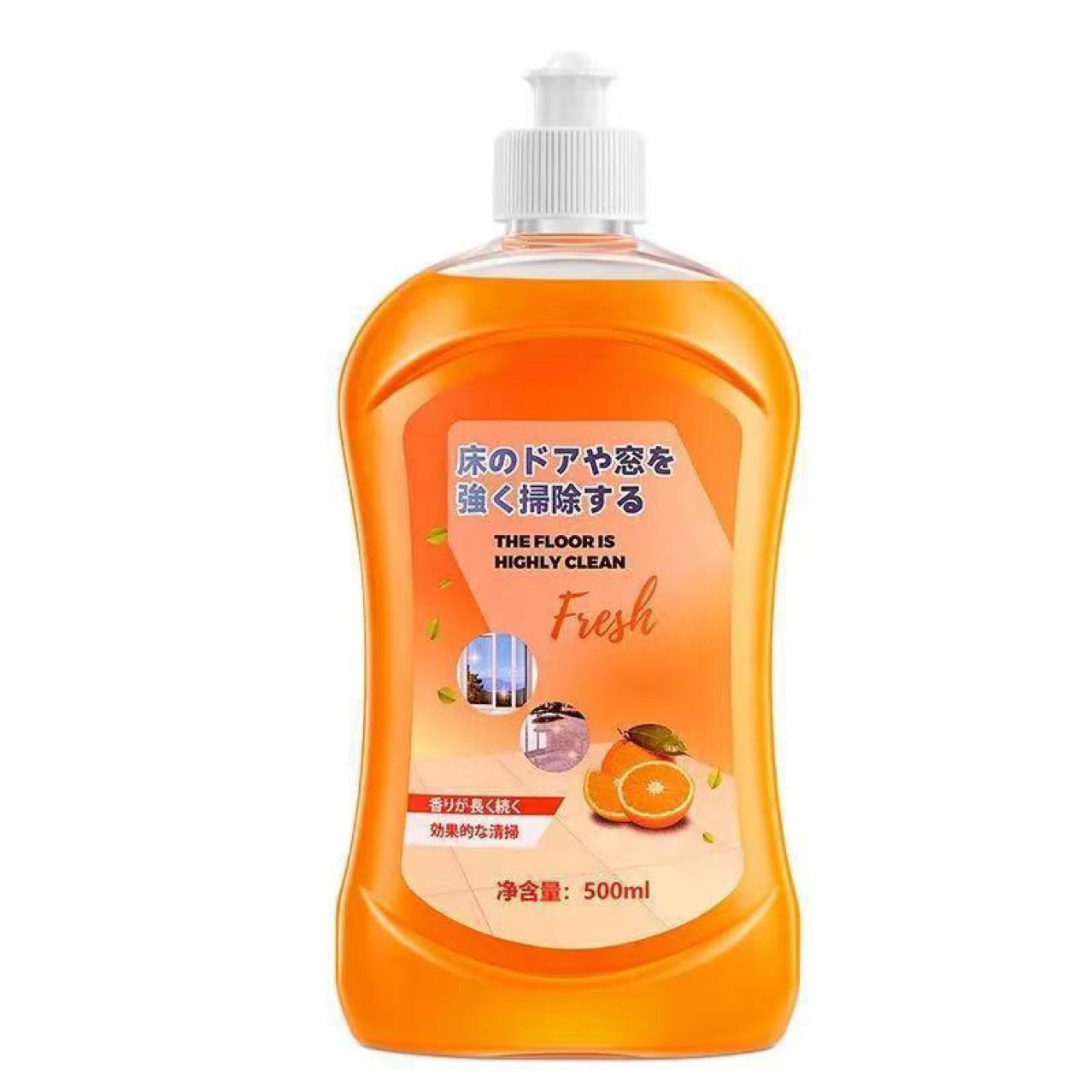 Household Multifunctional Floor Cleaner Ground Stain Remover